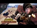 Ранкед с профиками / BEST PUBG