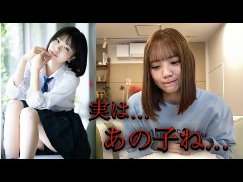 中西アルノのとんでもない秘密を暴露してしまう田村真佑