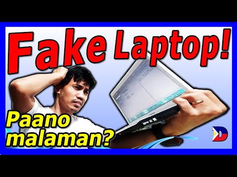 Video: Paano Malalaman Kung Aling Laptop