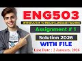Eng503 Assignment 1 Solution Fall 2025 | Eng503 assignment 1 2026 | By The Merciful Academy