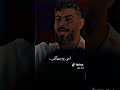 اسعد الفارس يمه احا يمه يمه احا يمه يمهاحايمه منها اثنين يمه احا يمه