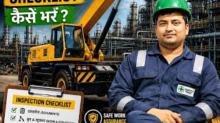 Hydra/Crane ka inspection kaise kare.& How to fill its checklist.
