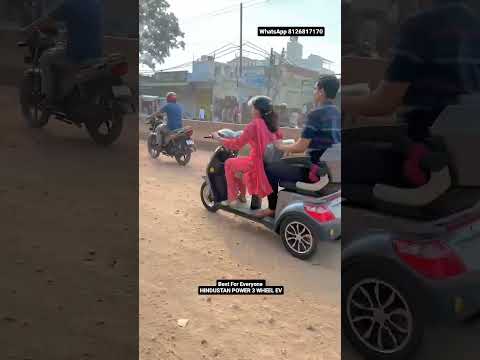 3 Wheel Viral