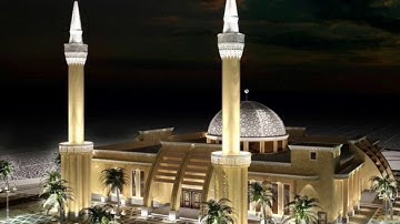 تلاوة  من سورة الواقعة  للقارئ : إبراهيم البصيلي  1438