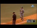05/11/2013 Missouri vs Alabama Baseball Highlights
