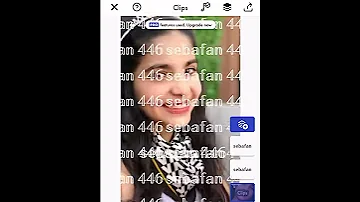 قنر قمر وش هالزين 