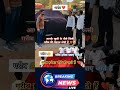 गरीब हमेशा दबाए जाते हैं💔😡 #shorts #motivation #shortsfeed #upsc #ipsias #ytshorts #iasips #trending