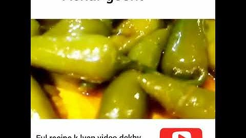 Acha gosht beef Achar gosht