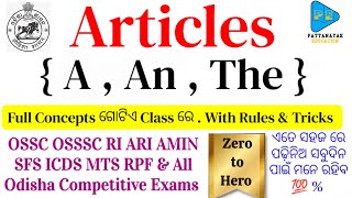 Articles Concept With All Rules and Tricks |  Articles full coverage by @PATTANAYAKEDUCATION |