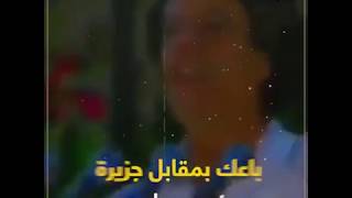 القذافي يحذر من عودة العثمانين إلى ليبيا !