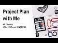 Scrapbook Project Plan With Me | KINDNESS Story Kit | Ali Edwards | #StoryKitCrush