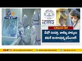 ICMR develops new test kit to detect Omicron variant