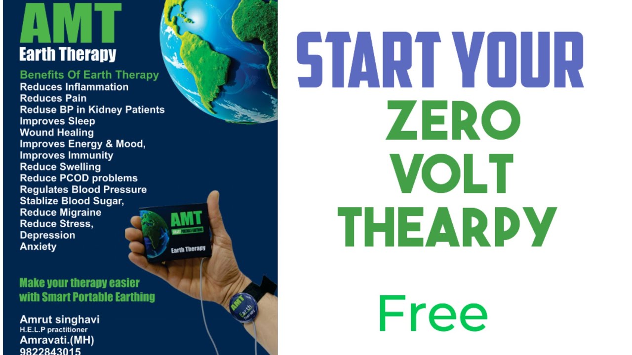 zero volt thearpy at home - YouTube