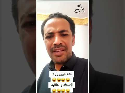 اللثمة احمد حجر