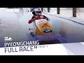 Pyeongchang | BMW IBSF World Cup 2016/2017 - 2-Man Bobsleigh Heat 1 | IBSF Official