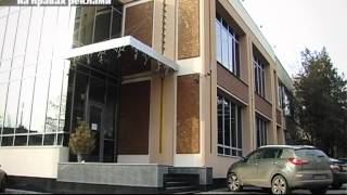 Аквааэробика для беременных - Родительский клуб МАДОННА - Харьков Аквааэробика для беременных - Родительский клуб МАДОННА - Харьков