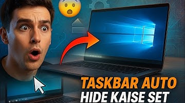 Taskbar Auto Hide Kaise Set Kare | How to Auto Hide Taskbar | Windows 10/11 Setting | Simple Trick