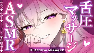 魔宝ルリス / Mahou Lelysの配信のサムネイル画像