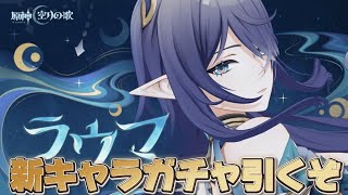 麻酔 Masuiの配信のサムネイル画像