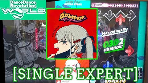 【DDR WORLD】 ヴァンパイア / DECO*27 [SINGLE EXPERT] 譜面確認+Play