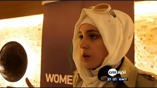 صوت المرأة السورية يعلو في تركيا - أخبار الآن