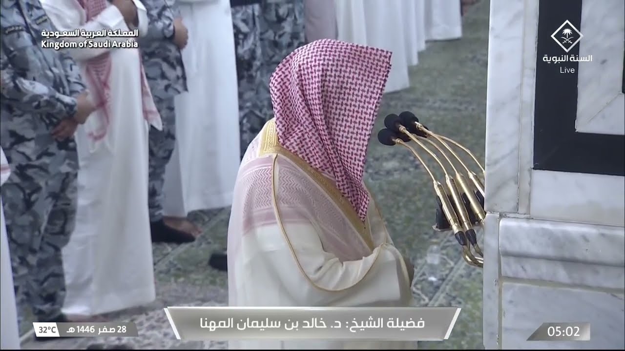 صلاة الفجر للشيخ خالد المهنا 28 صفر 1446هـ