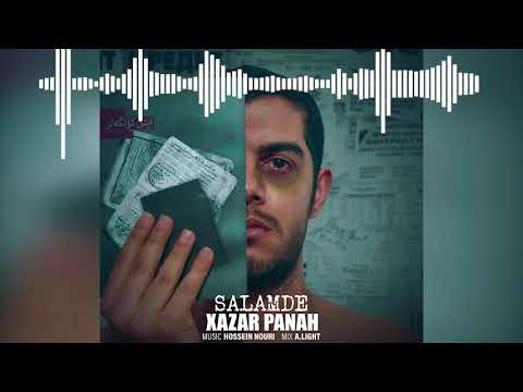 Xazar Panah -