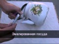 экстрапайк