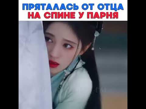 [Дорама]《ЦВЕТОЧНЫЙ ПАВИЛЬОН ЖУИ》 - YouTube