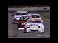 TC 2000 - 1991: 1ra Fecha Mar Del Plata - Final TC 2000