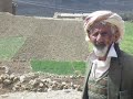 السامري بيت منعين