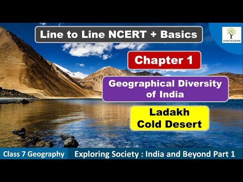 Chapter 1 Geographical