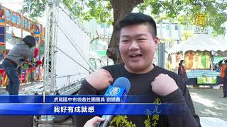 布袋戲植根有成 虎尾國中交出漂亮成績單