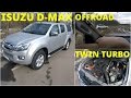 Isuzu D-MAX - Поговорим и поедем