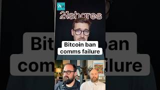 Celebrity Bitcoin ETNs now UK legal, but still inaccessible? Wealth