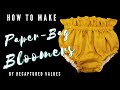 How To Make Paper Bag Bloomers  | Sewing Tutorial