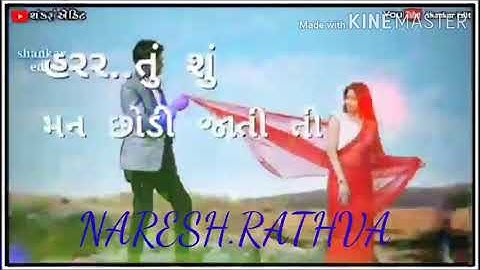 Jagdish.rathva.Naresh.rathva