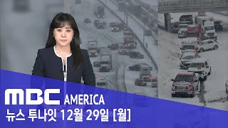 “순식간에 올스톱\