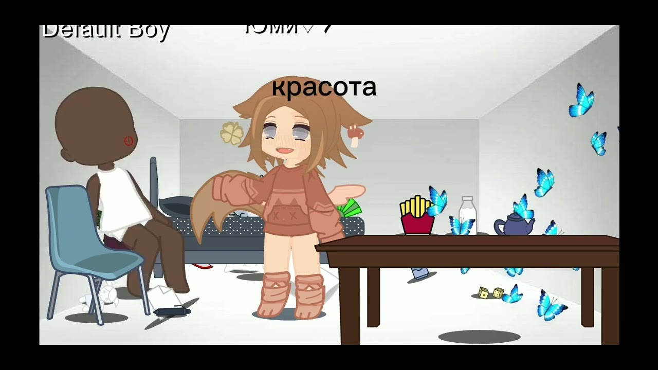 делать эстетик ос♥︎♡☆😘 - YouTube