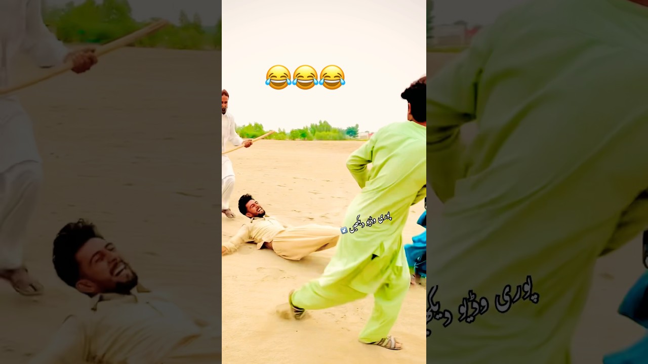 Insan par zulm 🚳💔🤬🫥💔 