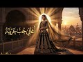 أغاني حب حزينة رومانسية     2026   
