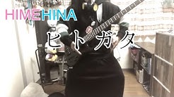 Rit ヒゲベース Youtube Rit ヒゲベース Youtube