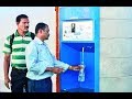 GHMC's water ATMs get good response