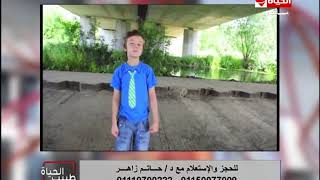 طبيب الحياة - د/ حاتم زاهر - يعرض نموذج لطفل مصاب بفرط حركة وتشتت الإنتباه