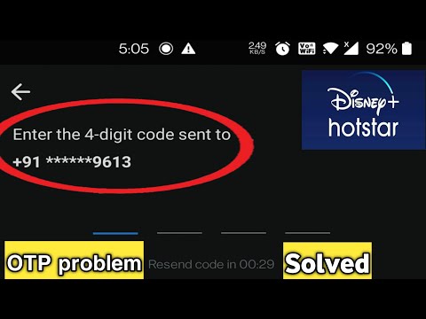 Disney+Hotstar otp Not Received || Verification code Problem || 4 digit Code Fix | Code not Coming