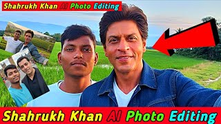 New Ai Photo Editing With ShahRukh Khan 👑🥰 || Photo Editing With ShahRukh 👑 ||  screenshot 5