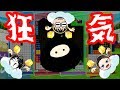 【4人実況】１vs３テトリスで心を壊されてしまった男【ぷよぷよテトリス】
