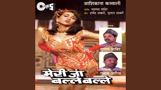 Meri Jaan Balle Balle