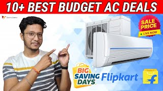 10+ Best Budget AC on Flipkart Big Saving Day Sale May 2023 #datadock