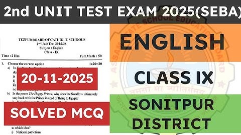 Class 9 2nd Unit Test English question paper 2025-26 | English | Sonitpur District | seba | ASSEB